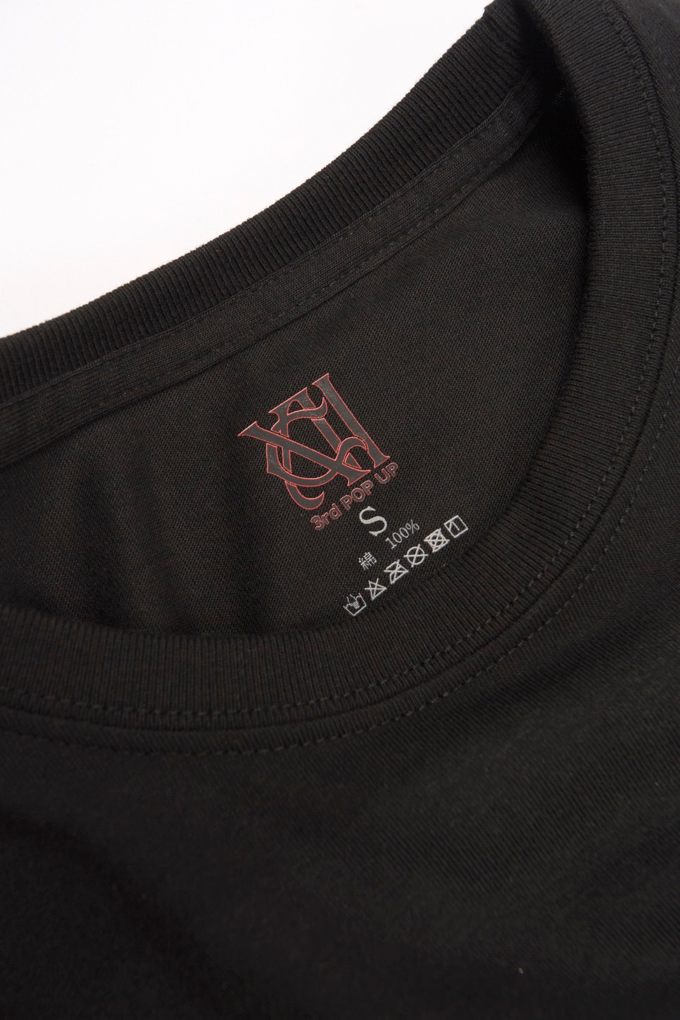 Hermes vintage T