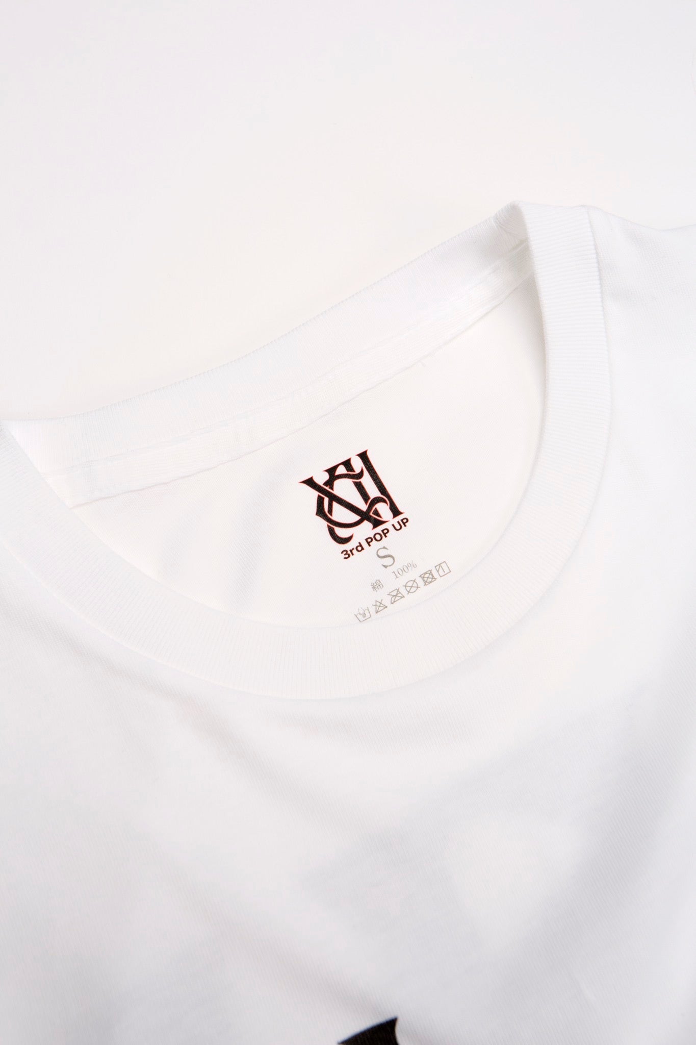 TWEQ new logo simple T